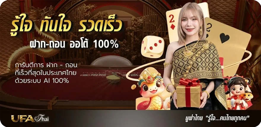 โปรโมชั่น ทดลองเล่นkingmaker ล่าสุด — โปรโมชั่นสมาชิกใหม่