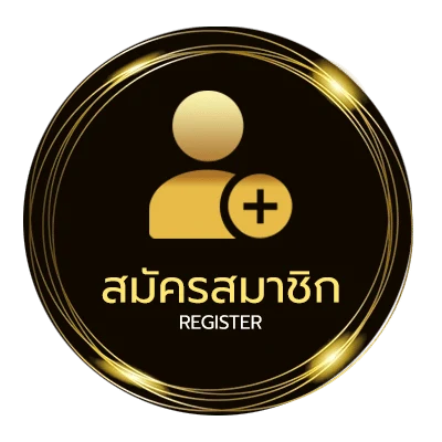 สมัครฟรี ทดลองเล่นkingmaker ไม่ถึง 1 นาที