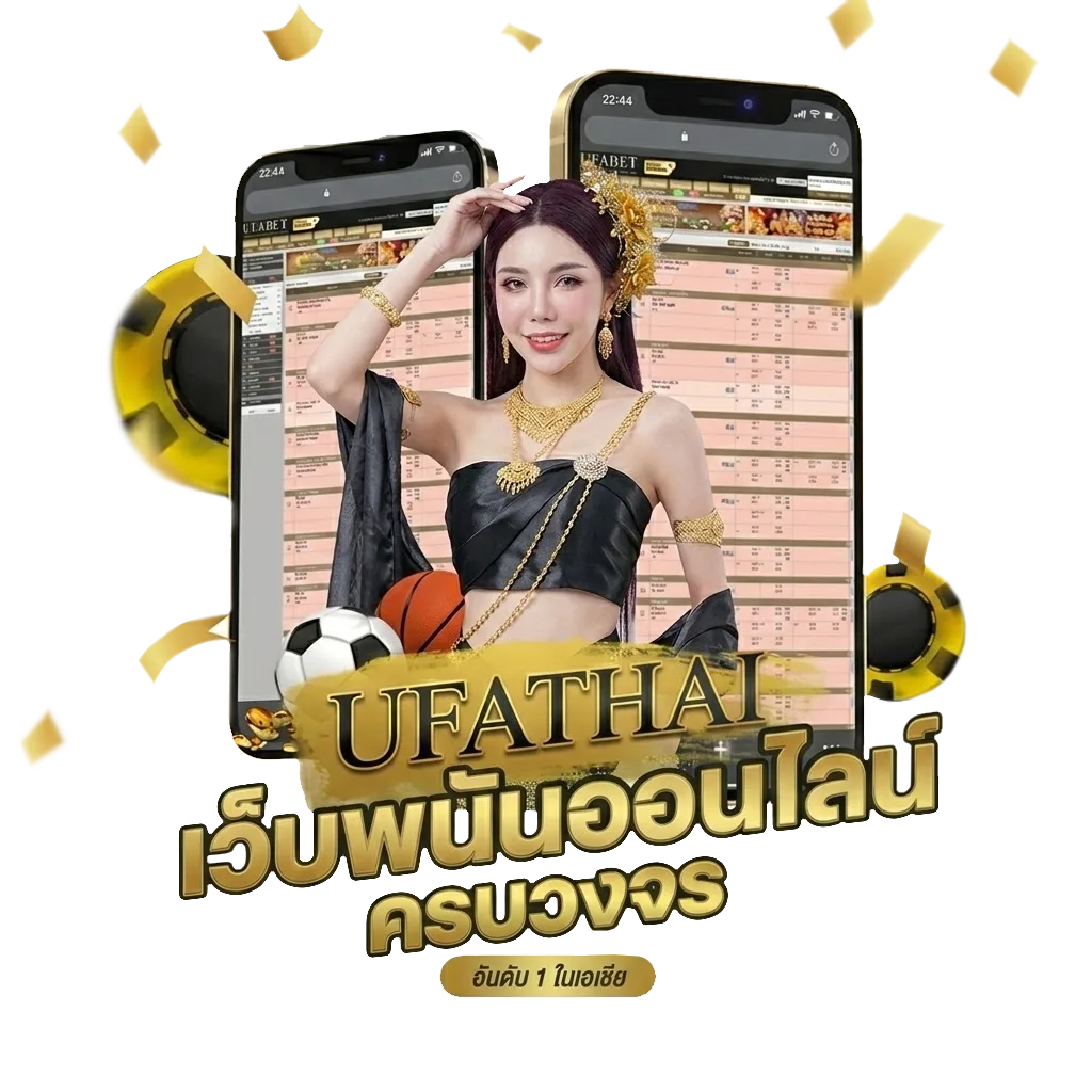 ทดลองเล่นkingmaker Bonus Banner — สมาชิกใหม่