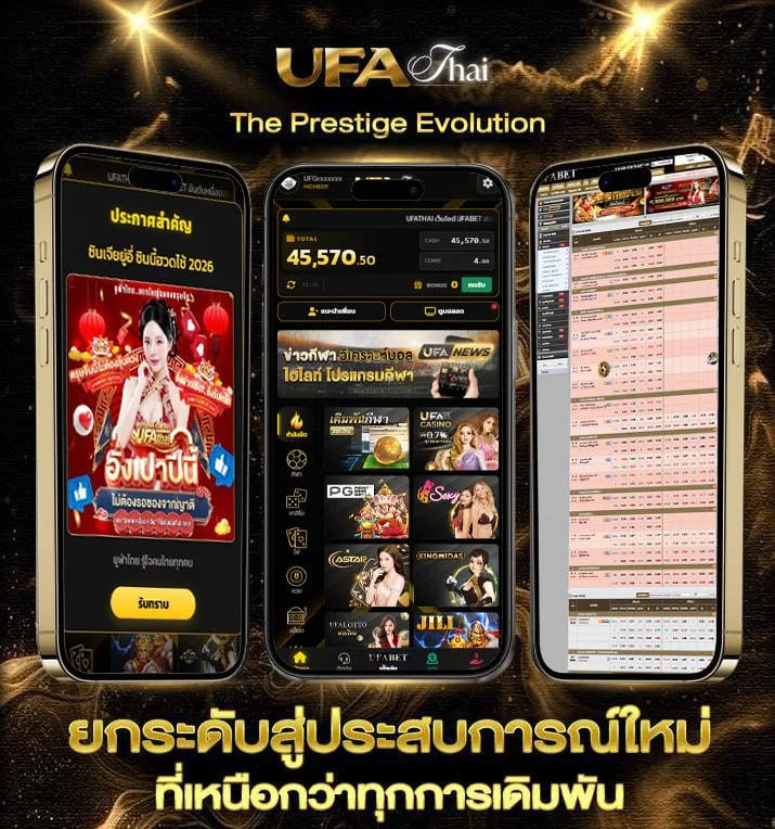 ทดลองเล่นkingmaker  เว็บพนันออนไลน์